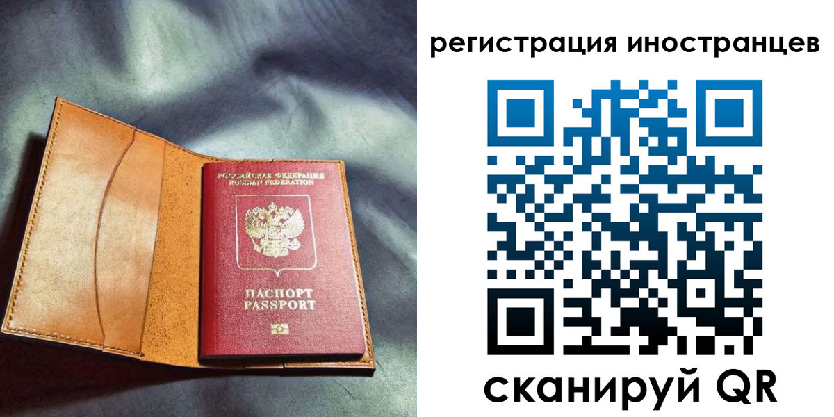 регистрация для дет. сада в Георгиевске